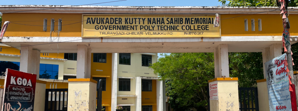 AKNM Govt. Polytechnic College Thirurangadi | AKNM GPTC