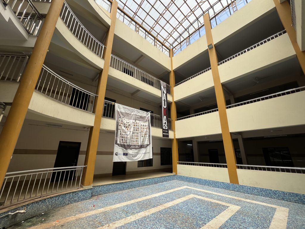 AKNM Govt. Polytechnic College Thirurangadi | AKNM GPTC